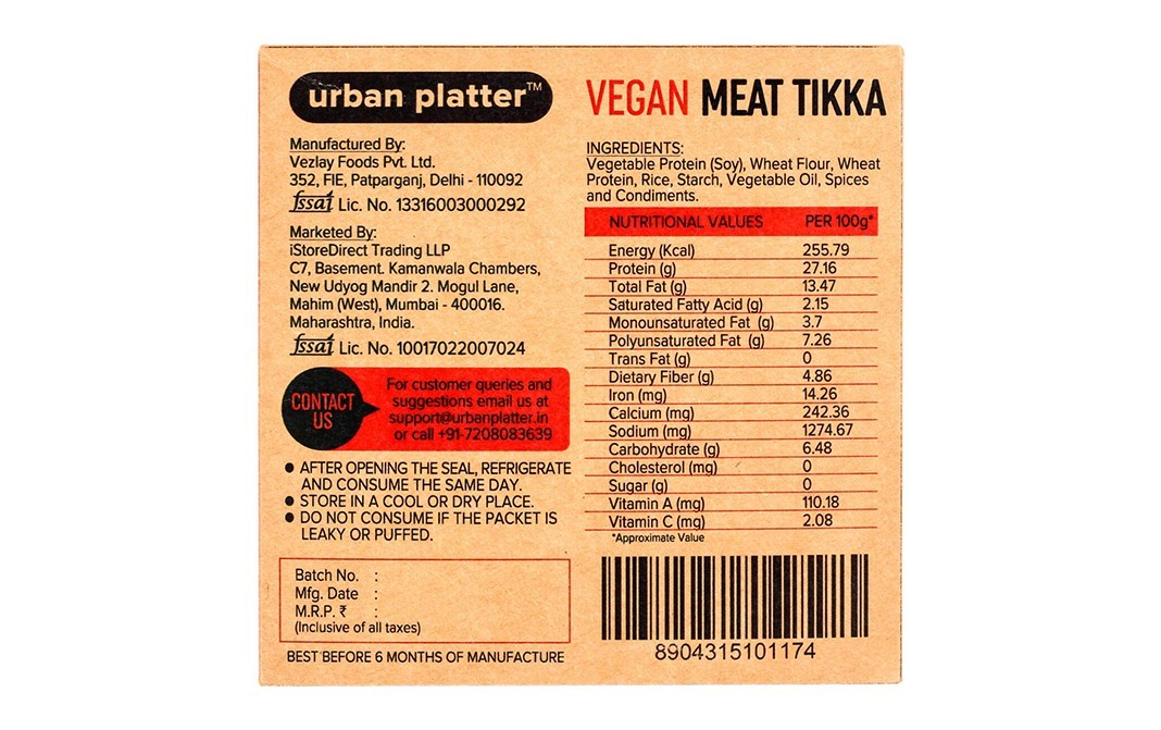Urban Platter Vegan Meat Tikka    Box  100 grams